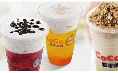 <b>coco奶茶加盟店开业分析</b>