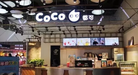 抖音上火到令人发指的coco奶茶如何加盟？