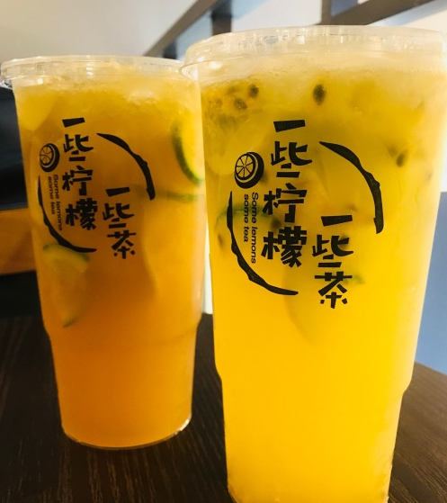 一些柠檬一些茶