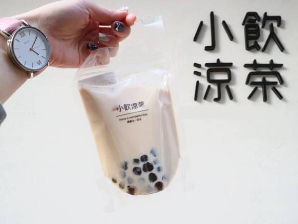 小饮凉茶加盟