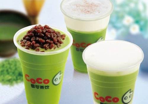中山coco奶茶加盟费多少5.1万开店3个月回本